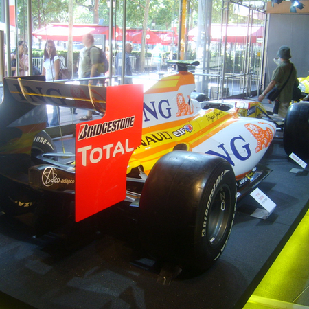 L'Atelier Renault 2009