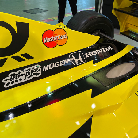 International Motor Show Luxembourg 2023