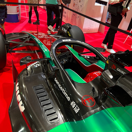 International Motor Show Luxembourg 2023
