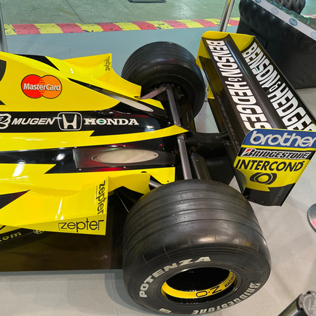 International Motor Show Luxembourg 2023