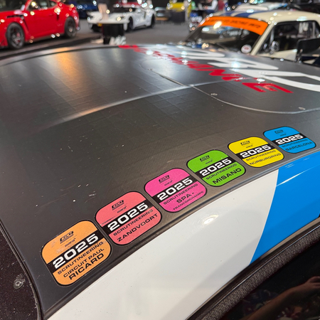 International Motor Show Luxembourg 2025