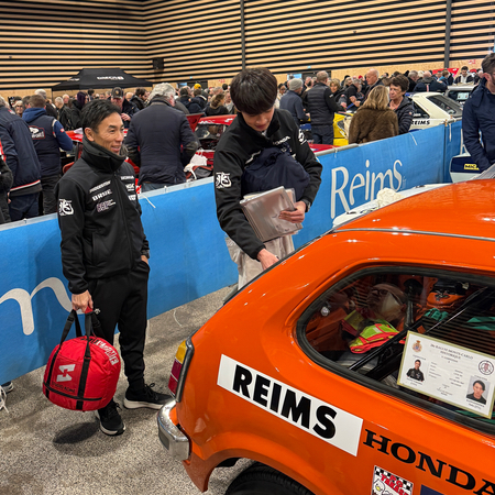 Rallye Monte-Carlo Historique 2026